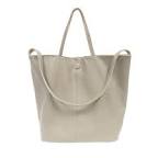 Light Grey Riley Reversible Slouchy Tote - Raymond's Hallmark